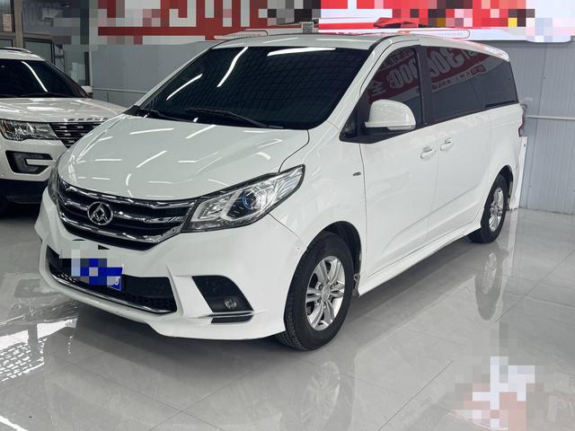 Datsun G10 2018 PLUS 2.0T Automatic Executive Edition
