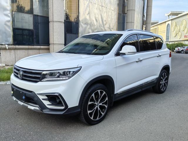 Jingyi X5 2017 Lexiang Series 1.6L CVT Luxury