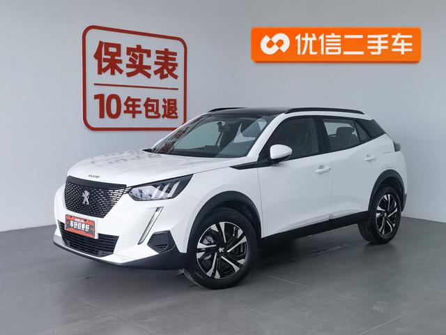 Peugeot 2008 2022 model 230THP THE ONE