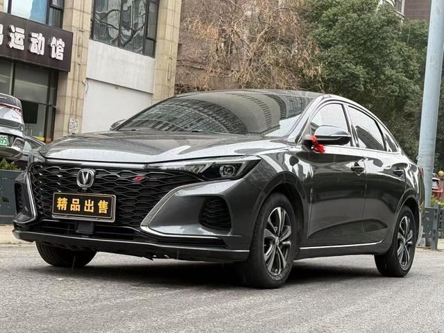 Escape 2021 PLUS Blue Whale NE 1.4T GDI DCT Premium