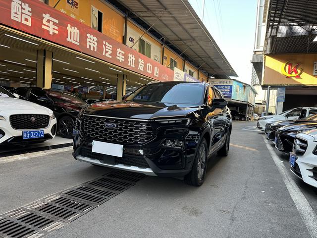 Collier 2022 EcoBoost 170 Platinum Link