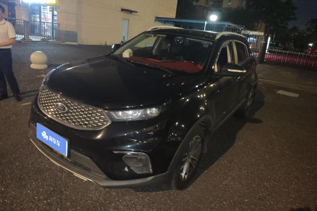 Collision 2019 EcoBoost 145 CVT Platinum Link State V
