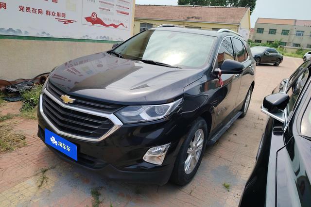 Pathfinder 2019 535T Automatic Harness Edition State V