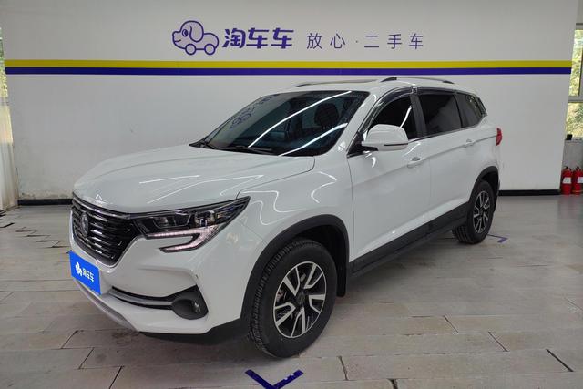 Fengxing T5 2021 1.5T Auto Comfort