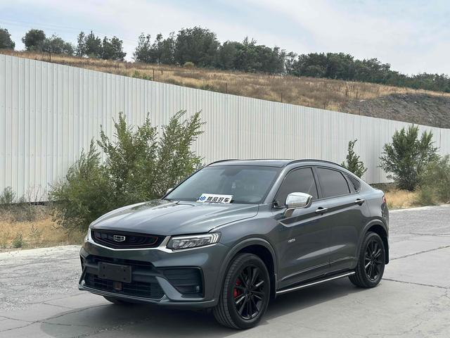 Xingyue 2020 high-energy version 350T Phantom Knight Version AWD