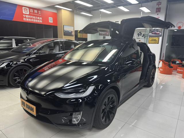 Model X 2020 Long Range Upgrade