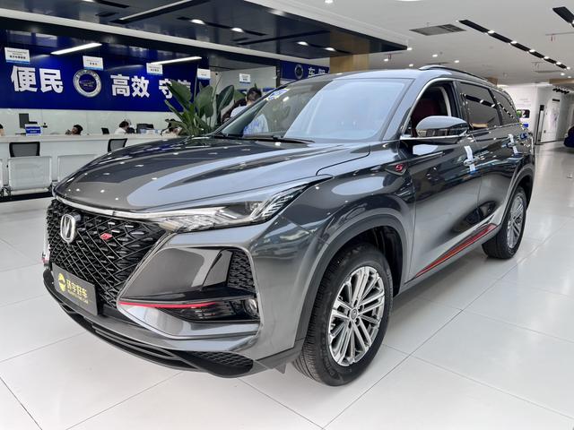 Changan CS75 PLUS 2021 1.5T Automatic Luxury Model