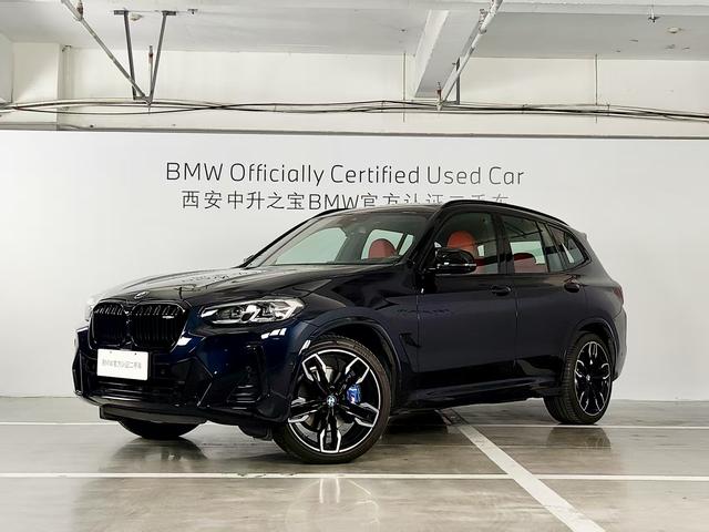 BMW X3 (Import) 2022 Modified M40i
