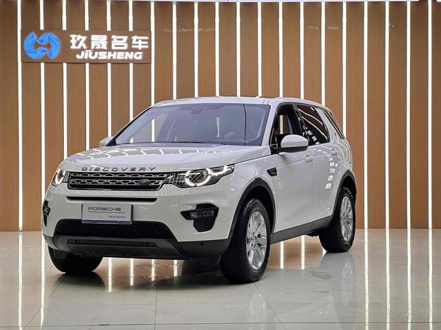 Discovery 2019 240PS SE Edition State VI