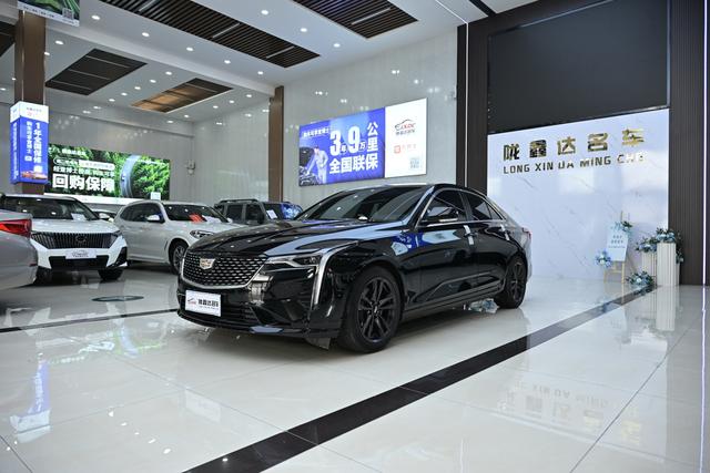 Cadillac CT4 2023 28T Luxury