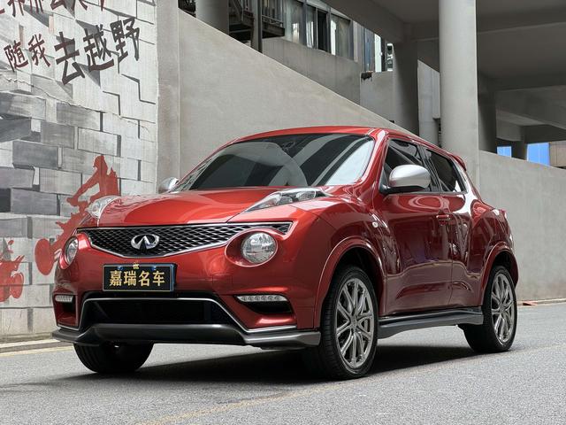 Infiniti ESQ 2014 1.6L Efficiency Edition