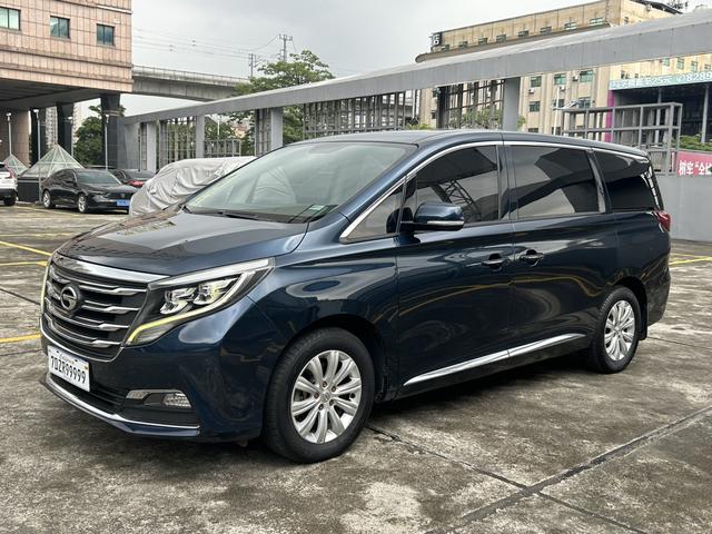 Transcend M8 2018 320T Premium Edition