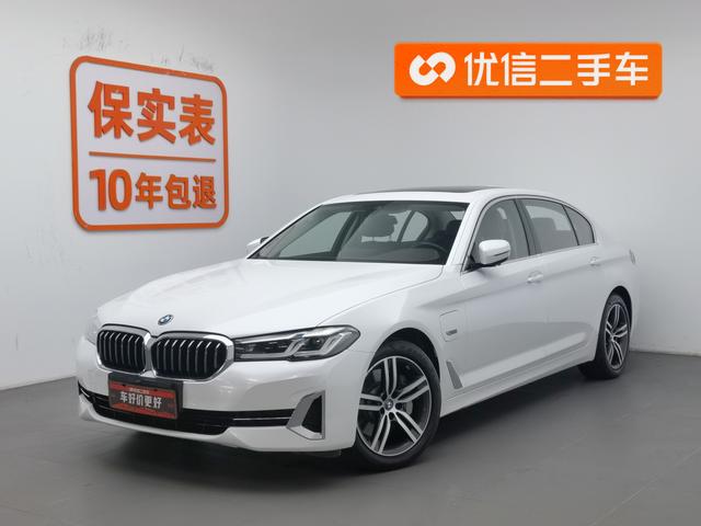 BMW 5 Series PHEV 2022 535Le Luxury Package
