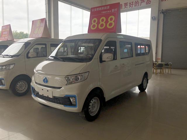 Cross Star V7 EV 2024 239km passenger version comfortable 6-seater