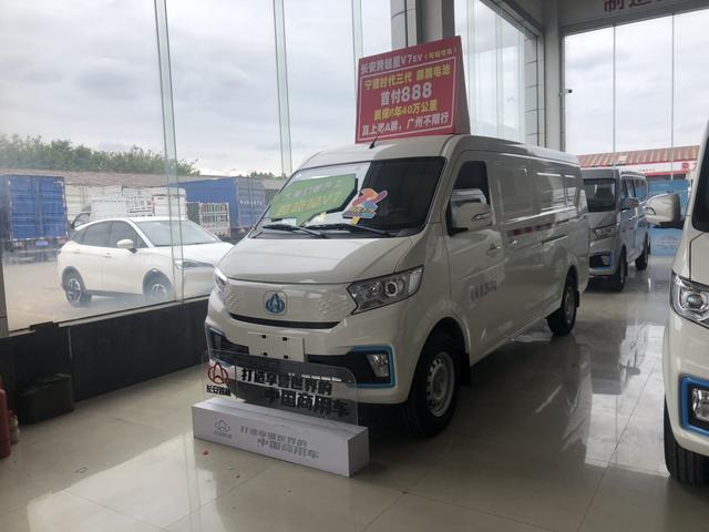 Cross Star V7 EV 2022 model 270KM basic Type