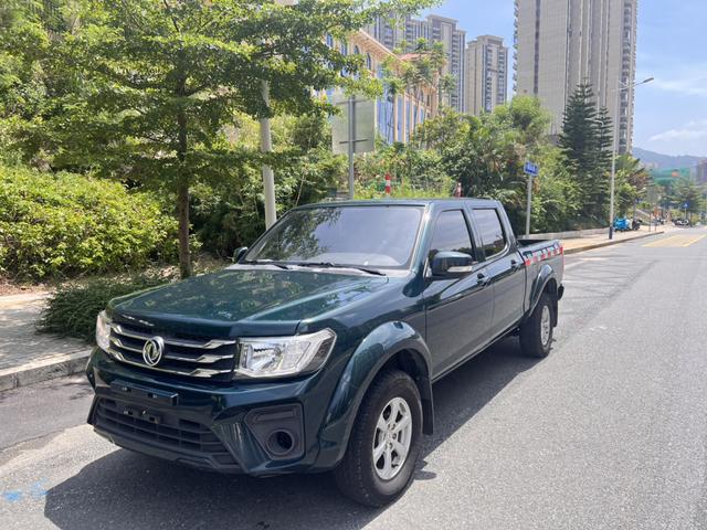 Ruiqi 2021 2.4T diesel two-wheel drive Chuangfu version long cargo box YCY24165-61