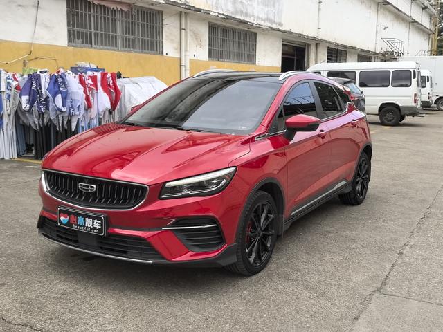 Dihao S 2021 1.4T CVT Flagship