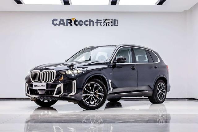 BMW X5 2023 xDrive30Li M Sport Package