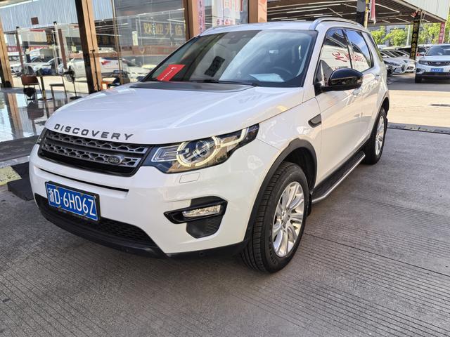Discover Shenxing 2019 240PS PURE Edition Country V