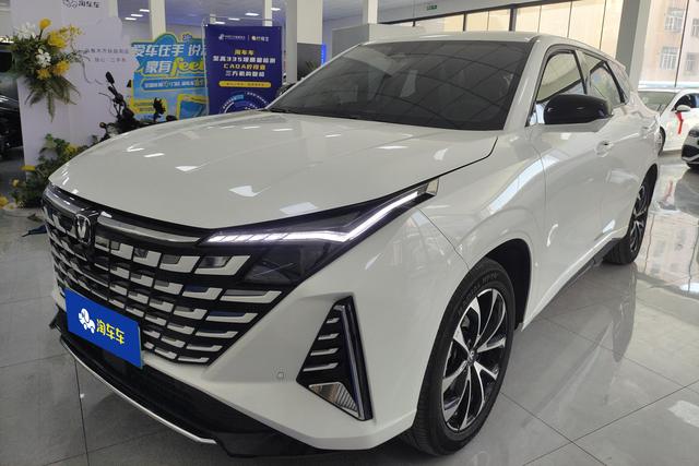 Changan UNI-Z PHEV 2024 Blue Whale Smart iDD 125KM Transcendent Type