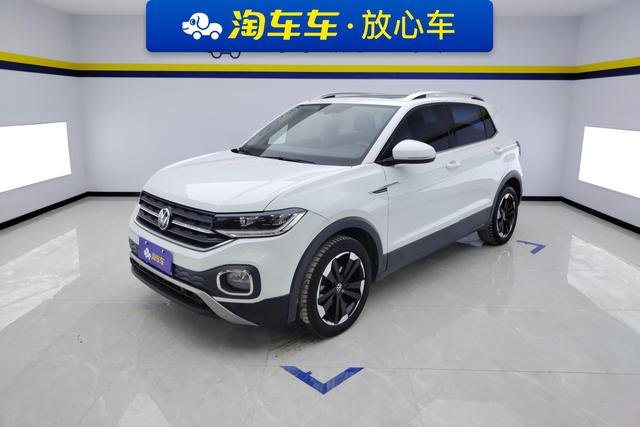 Tanying 2021 200TSI DSG Yuezhilian Edition