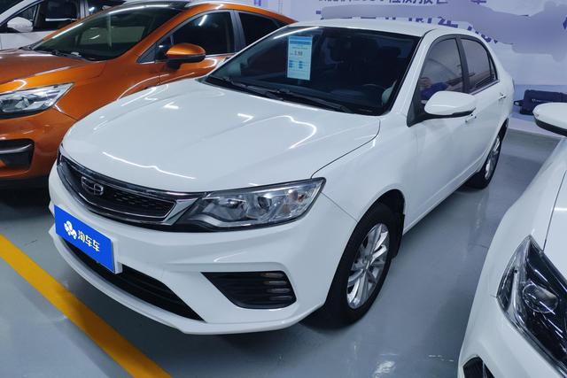 Vision 2020 1.5L Manual Asian Games Edition