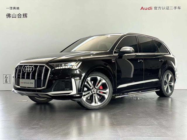 Audi Q7 2022 model 55 TFSI quattro S line premium model