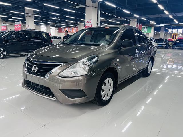 Sunshine 2016 1.5 XE CVT Leading Version