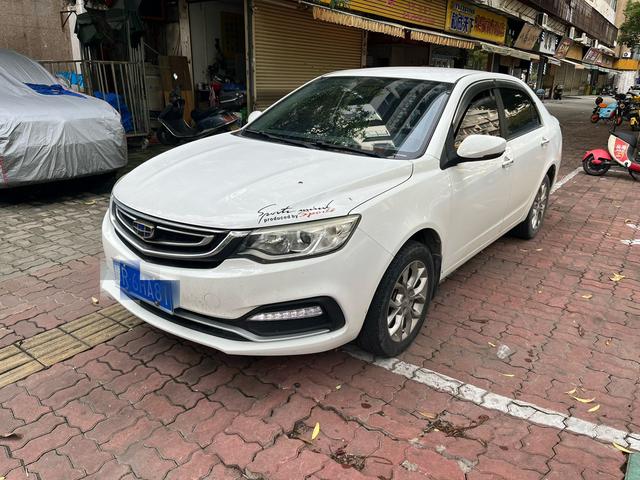 Vision 2018 1.5L Manual Happiness Edition