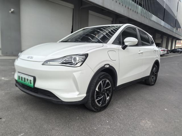 Nezha V 2021 Long Range Intelligent Edition