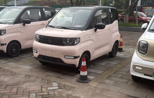 QQ Ice Cream 2024 155km Sundae Version