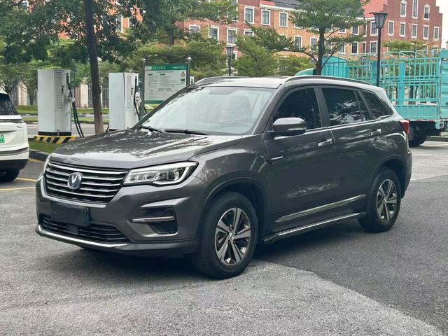 Changan CS75 2020 280T Auto Zhihui Model National VI
