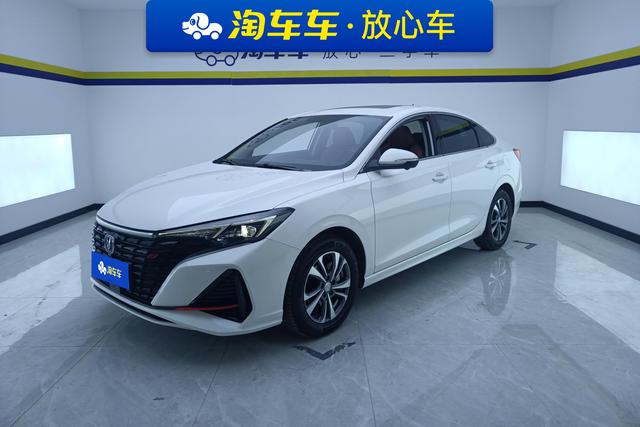 Escape 2023 PLUS Enjoyment Edition Blue Whale NE 1.4T GDI DCT Premium