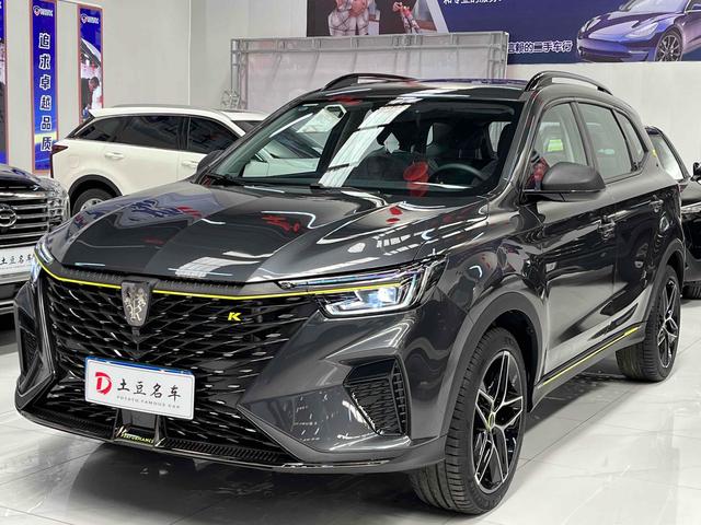 Roewe RX5 2021 PLUS 330TGI Automatic National Tide Smart Edition