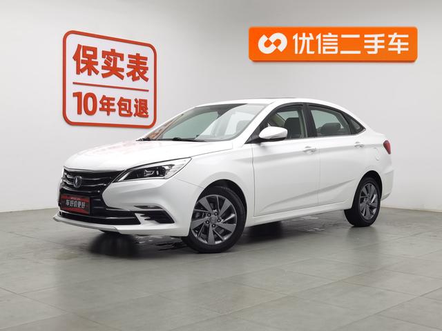 Escape DT 2018 1.6L Manual Intelligence