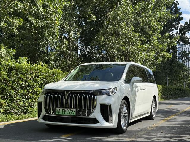 Arcturus Dream Home PHEV 2022 Low Carbon Edition Dream