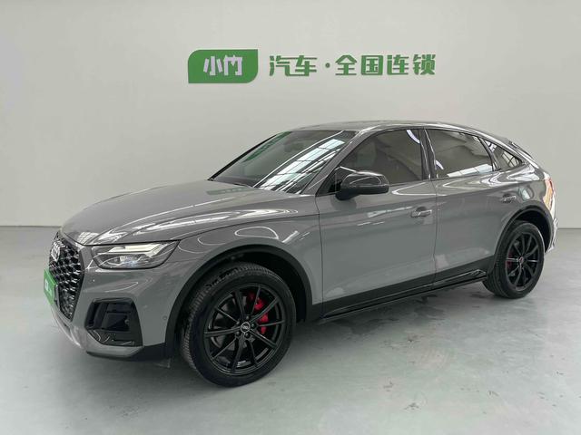 Audi Q5L Sportback 2021 40 TFSI Listed Special Edition