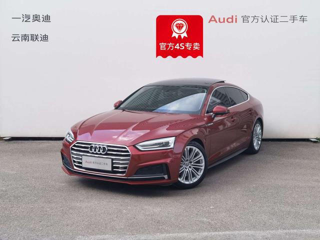 Audi A5 2017 Sportback 40 TFSI Style