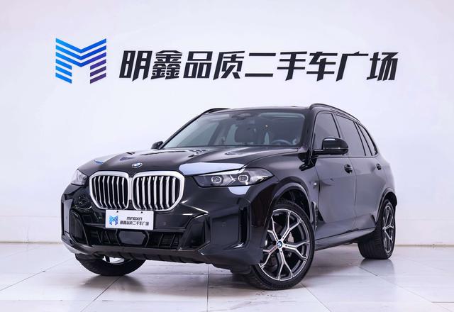 BMW X5 2023 xDrive30Li Premium M Sport Obsidian Night Package