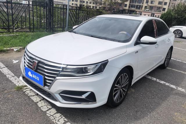 Roewe i6 2020 PLUS 1.6L CVT 4G Connected Glory Ultimate Edition