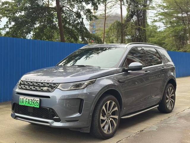 Discovery Sports PHEV 2020 P300e Performance Technology Edition