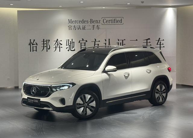Mercedes-Benz EQB 2022 EQB 260