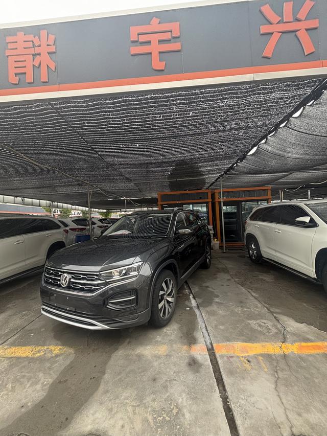 TANYUE 2020 330TSI Luxury Intelligent Edition