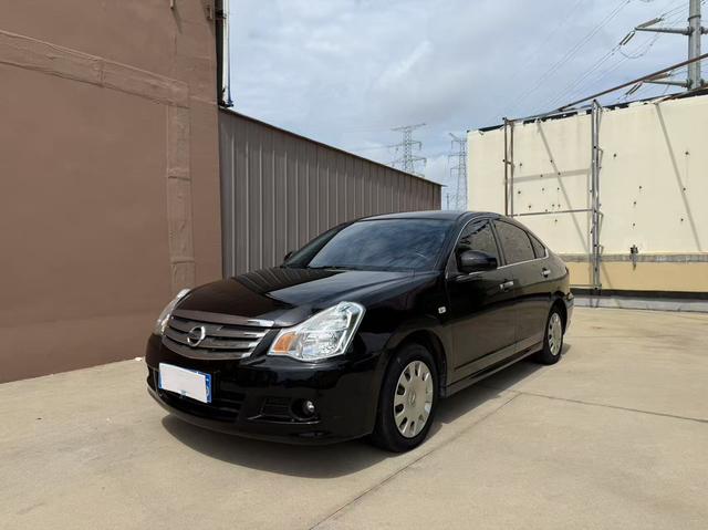 Hennessey 2019 Classic 1.6XE+ CVT Intelligent Link Leader Edition