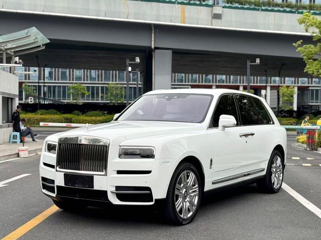 Cullinan 2024 five-seater version