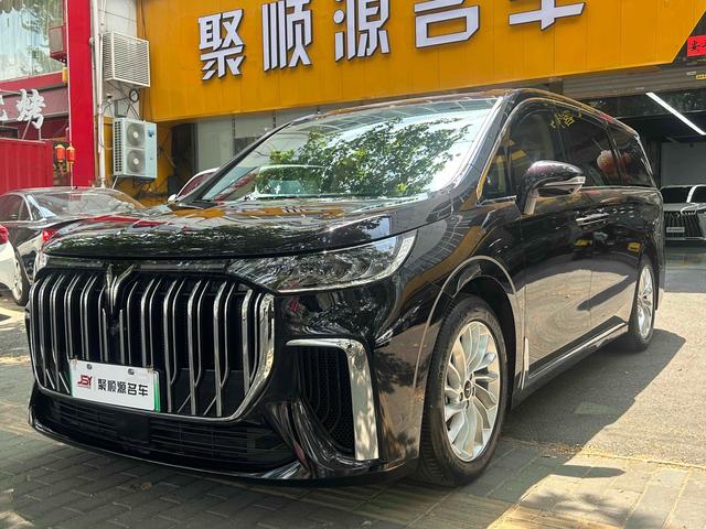 Arcturus Dream Home PHEV 2022 Low Carbon Wanted