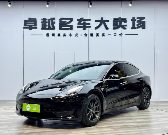 Model 3 2020 Standard Range Rear Drive Upgrade
