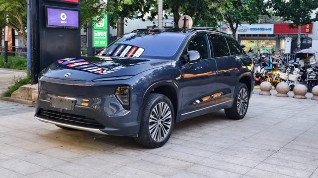 Azera ES7 2022 75kWh