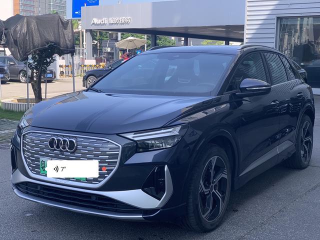Audi Q4 e-tron 2022 40 e-tron Genesis Edition