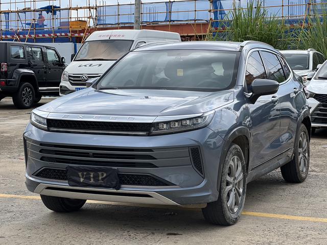 Star Tracer 2020 Ride the Wave 1.5T CVT Starburst Edition